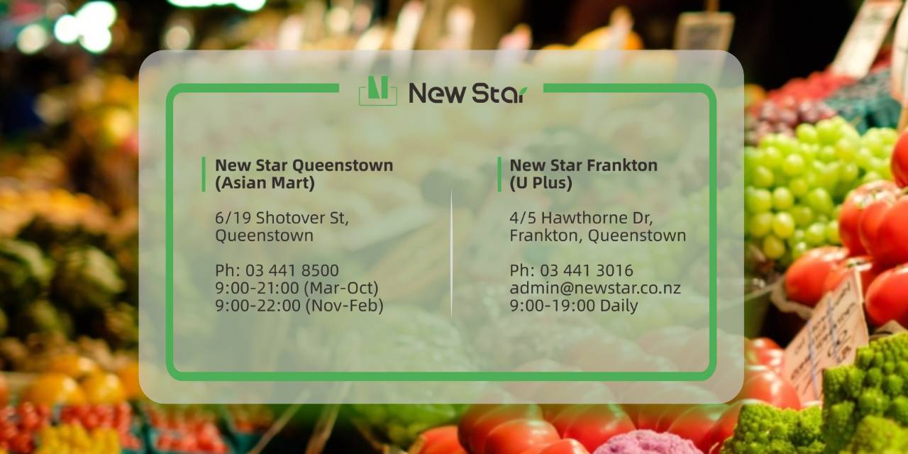 New Star Asian Market